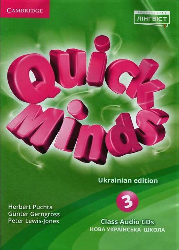 

Quick Minds 3. Class Audio CDs