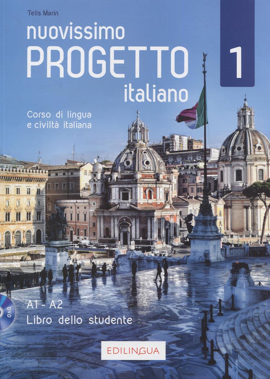 

Progetto Italiano Nuovissimo 1 (A1-A2) Libro dello studente + DVD-Телис Марин-(978-88-99358-50-1)