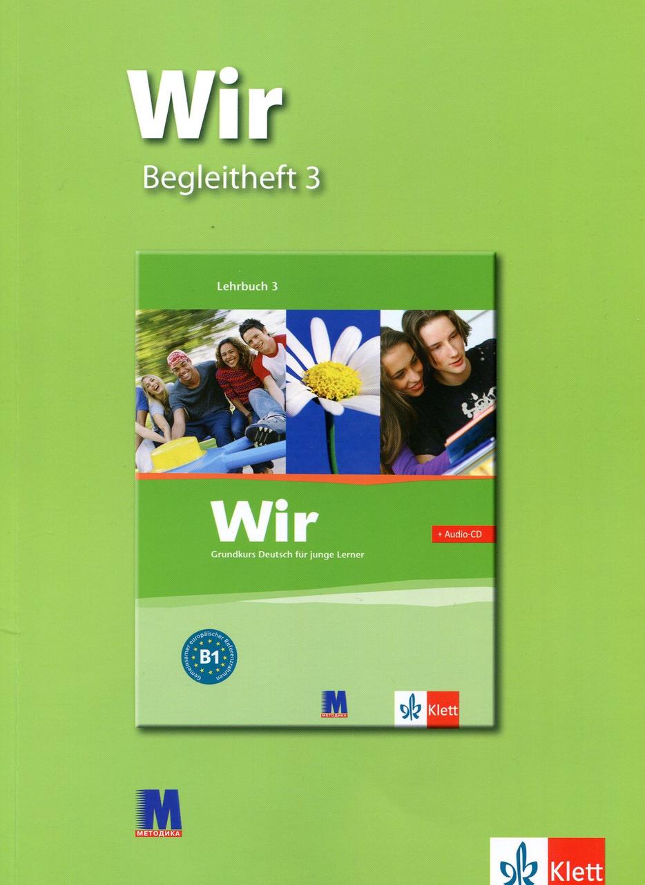 

Wir 3. Begleitheft. Додатковий посібник-Улла-Бріта Чімара-(978-617-7198-07-8)