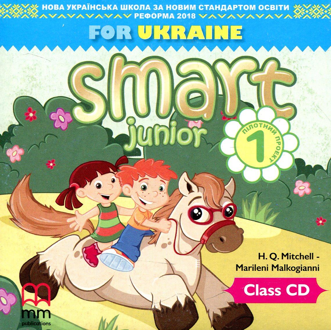 

Smart Junior for Ukraine 1A Class Audio CD-ROM--(9786180519273)