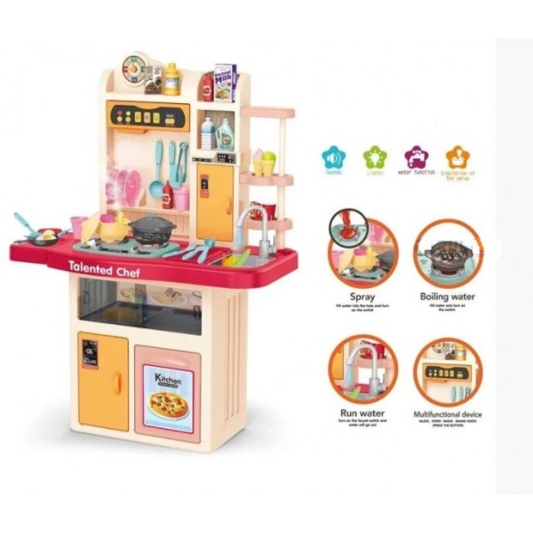 

Детская кухня Kitchen 922-108 аксессуары Светозвуковые эффекты Пар Бежевый