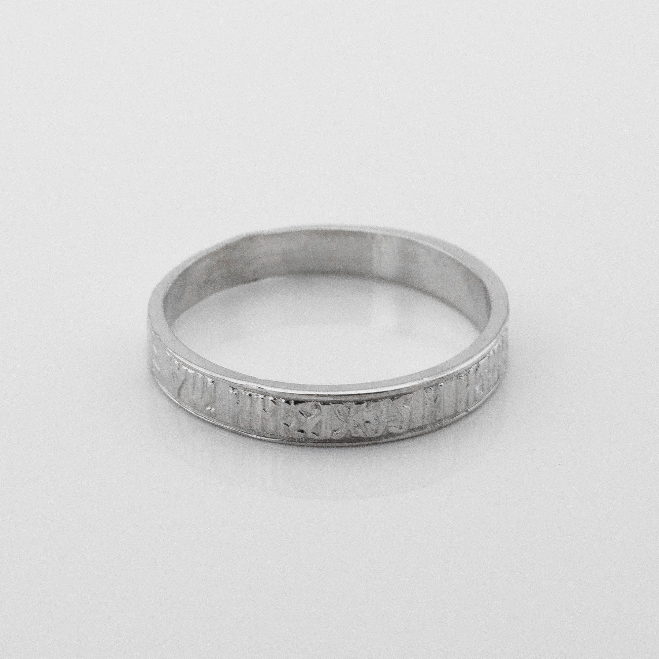 

Серебряное кольцо Спаси и Сохрани 11700-4 Диамант, 18 размер