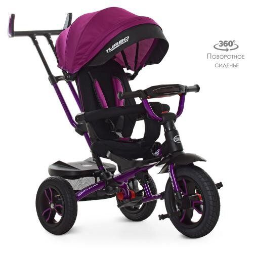 

Детский трехколесный велосипед Turbo Trike M 4058-8(Фиолетовый)