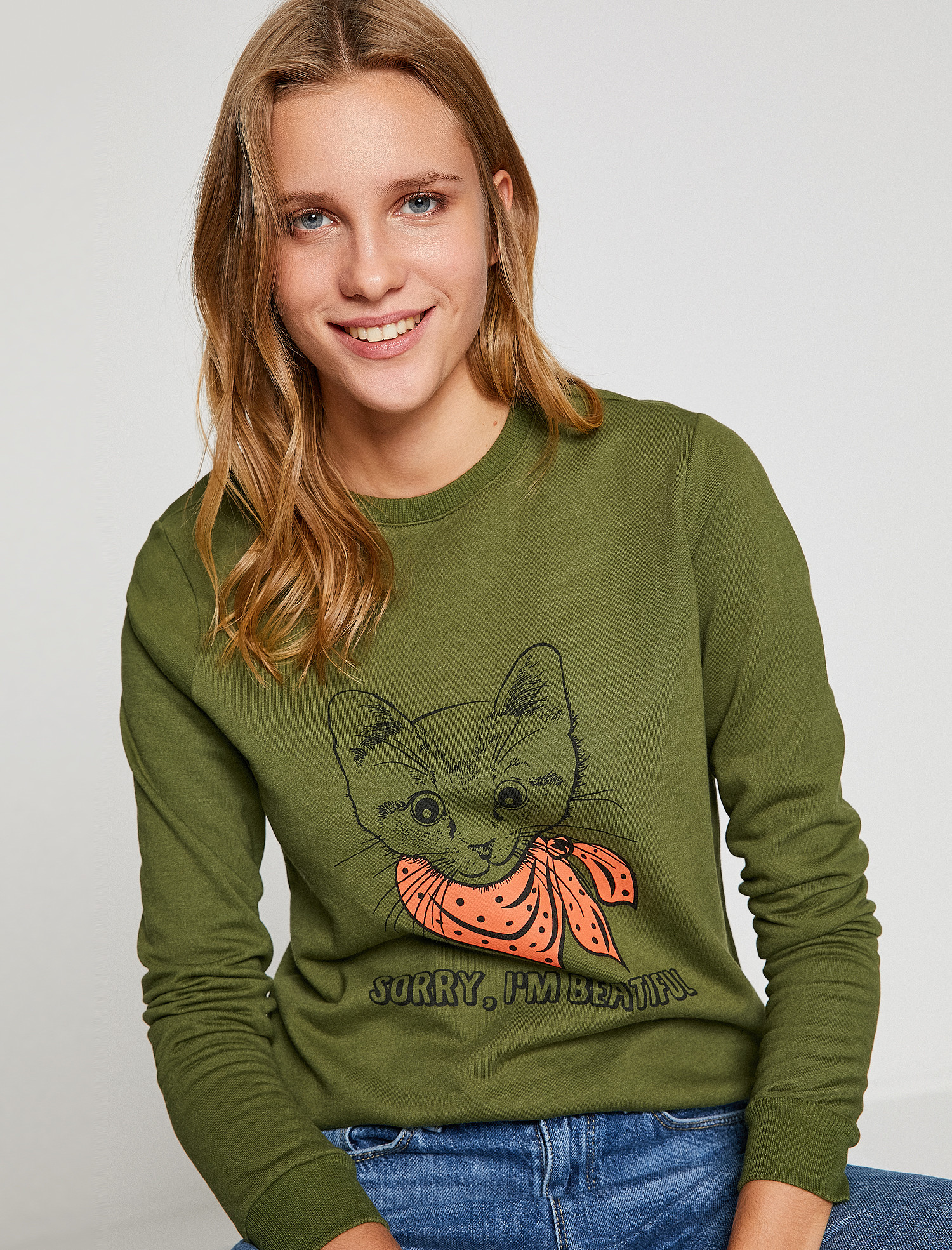 

Свитшот Koton 8YAL16098IK-01A S Green Design