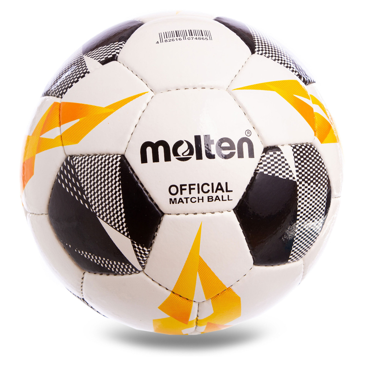 

Мяч футбольный Лига Европы 5 размера MOLTEN UEFA Europa League 2020 сшит вручную бело черный (СПО MOL-6-1)