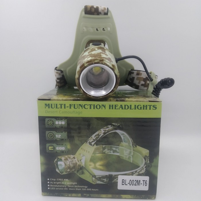 

Налобный фонарь BL-002M T6 фонарик 800 Lumen Камуфляж (IM)