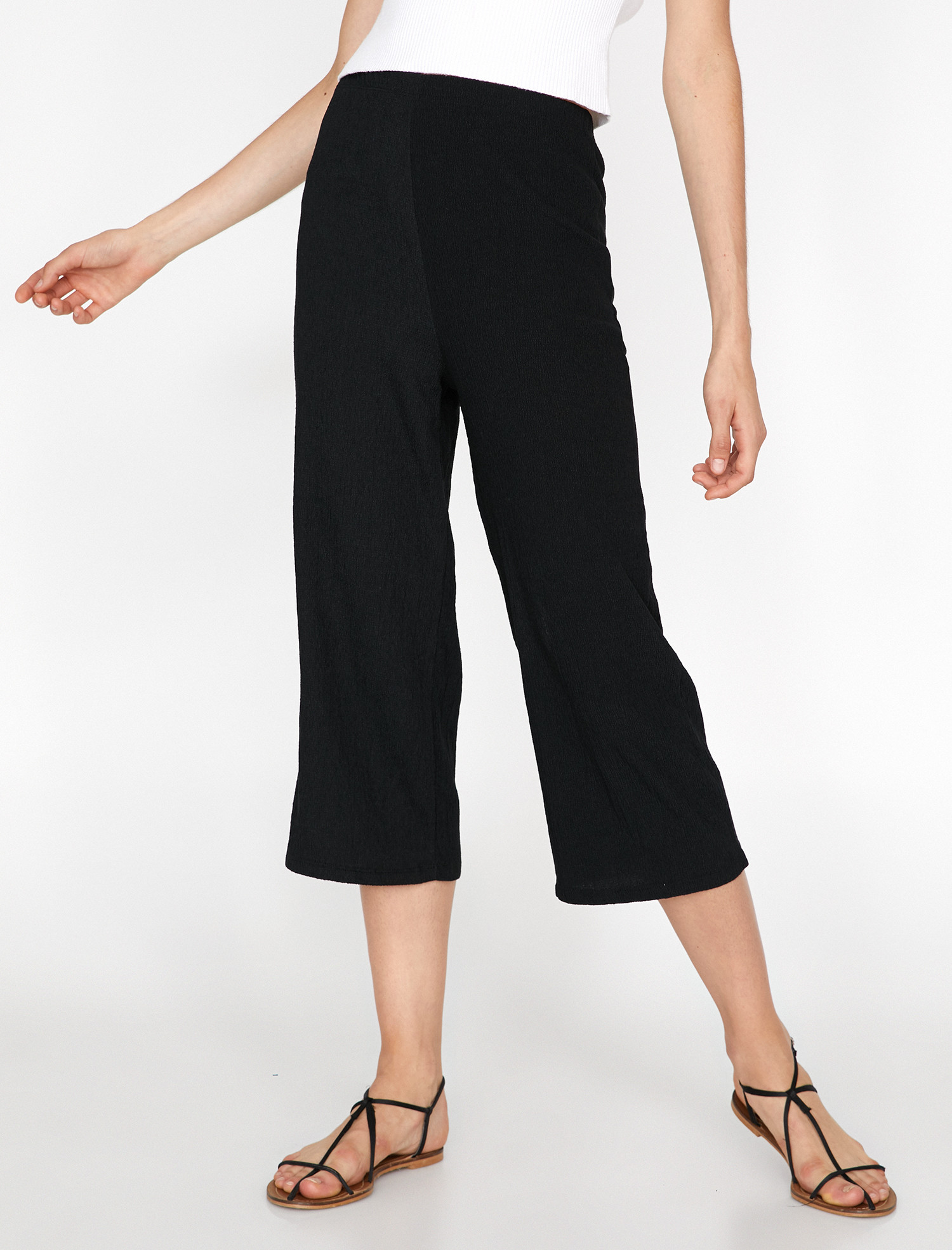 

Брюки Koton 9KAL41084JK-999 S Black