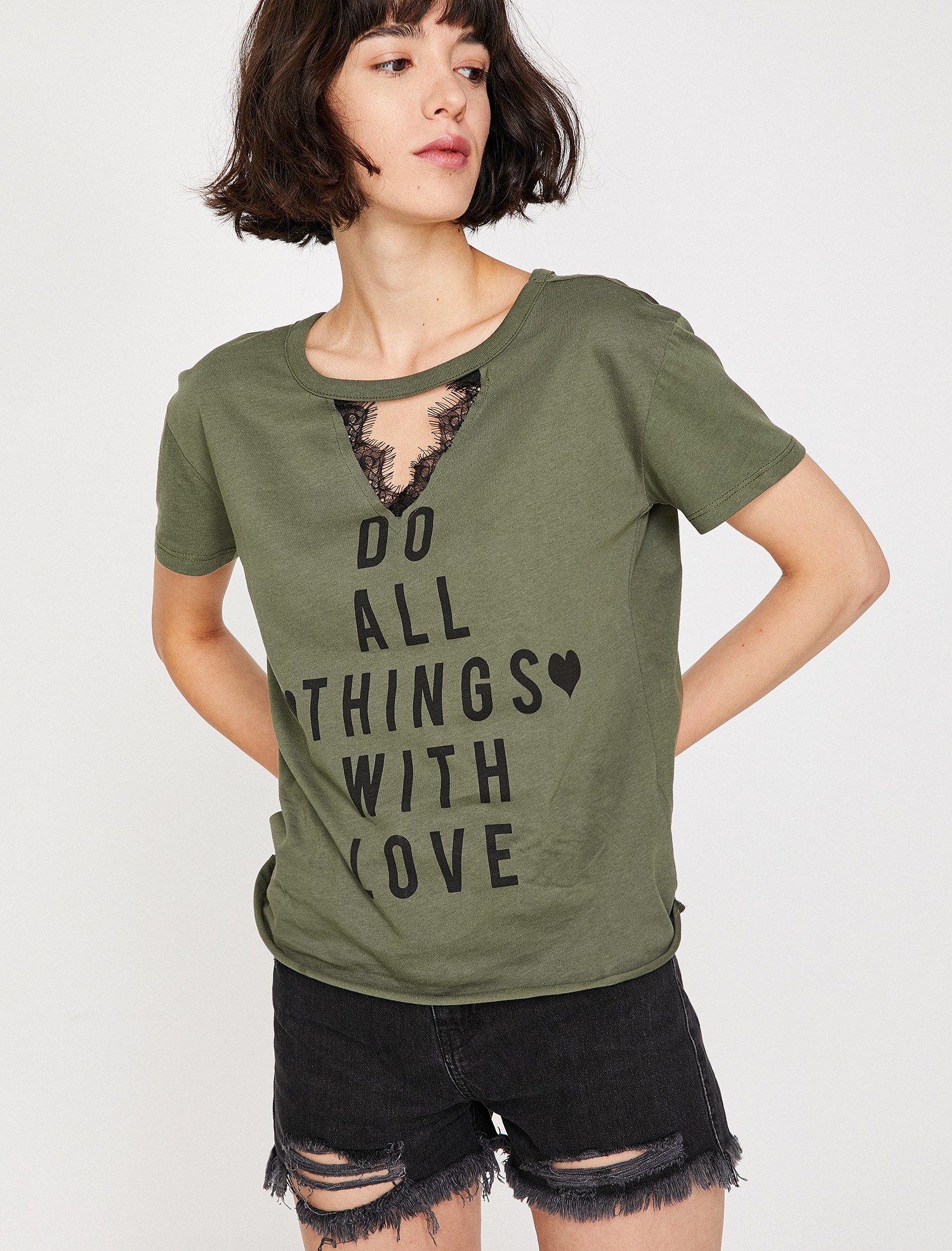

Футболка Koton 8YAL11064OK-856 M Khaki