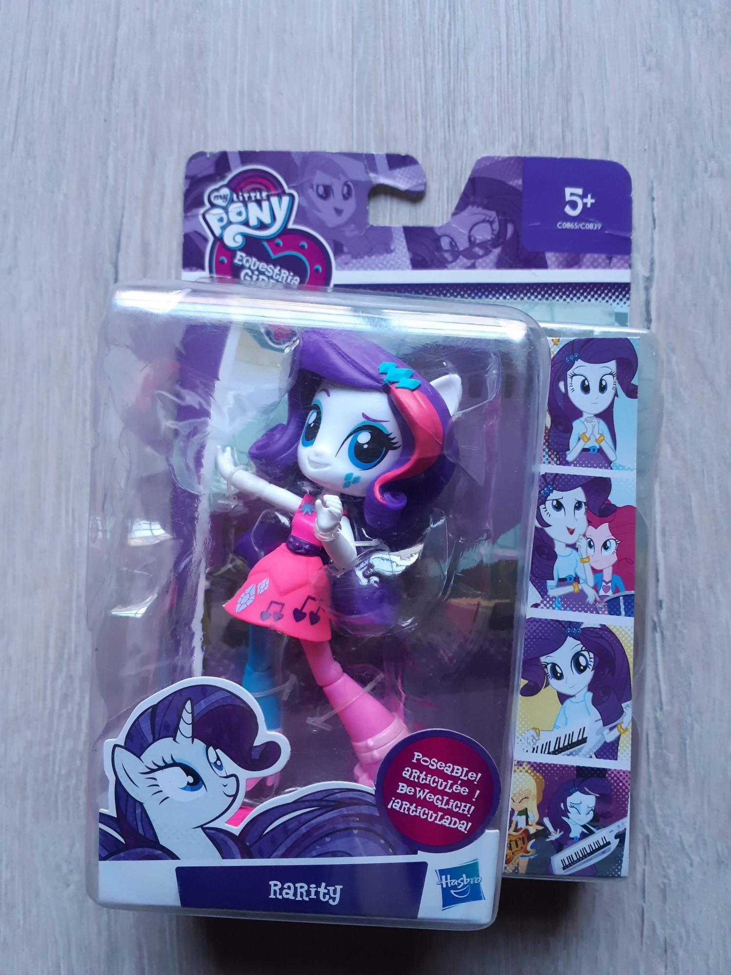 

Мини-кукла My Little Pony Equestria Girls Рок Рарити Hasbro C0865 C0839
