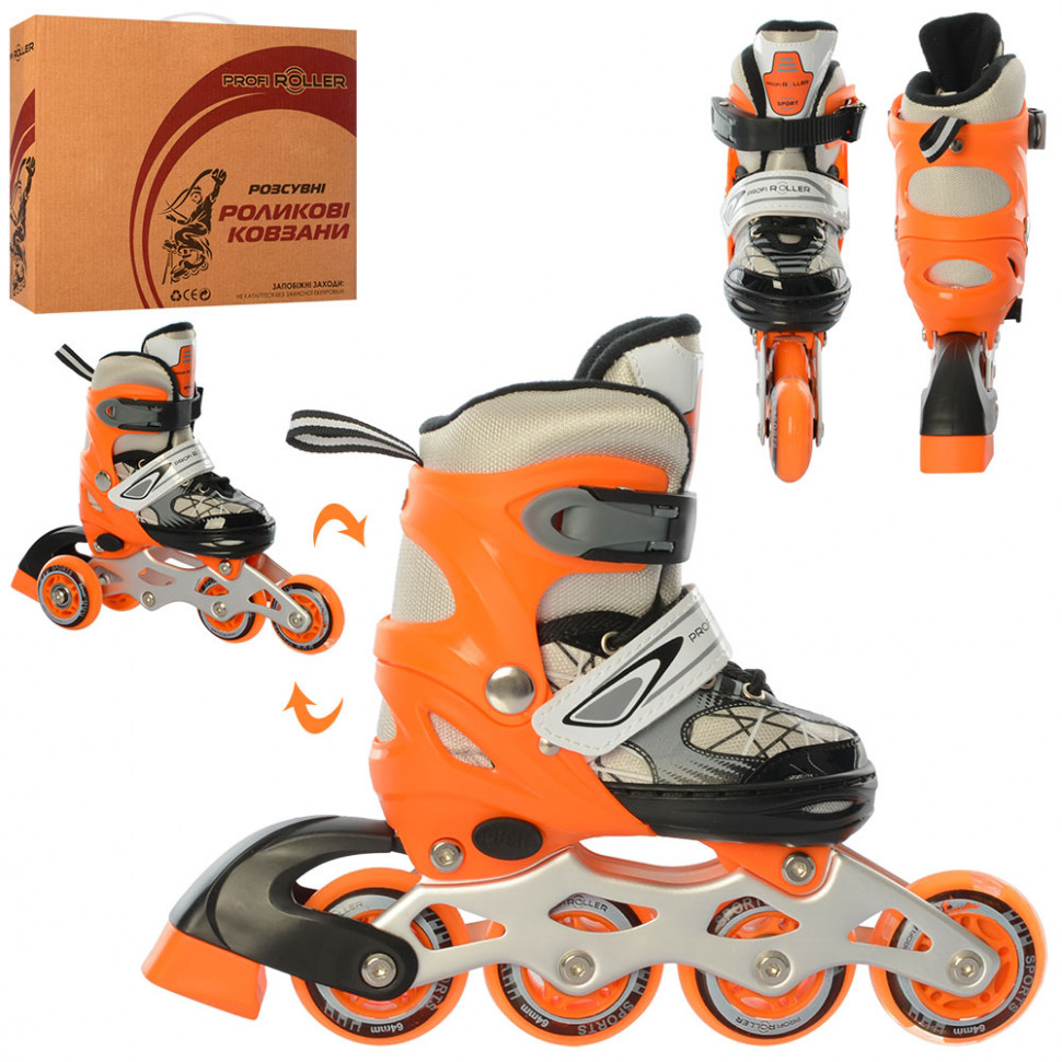 

Детские раздвижные ролики Profi Roller Skates Flex Оранжевые 27-30 размер на шнуровке