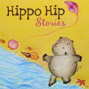 

Hippo Hip. Stories (18387528)