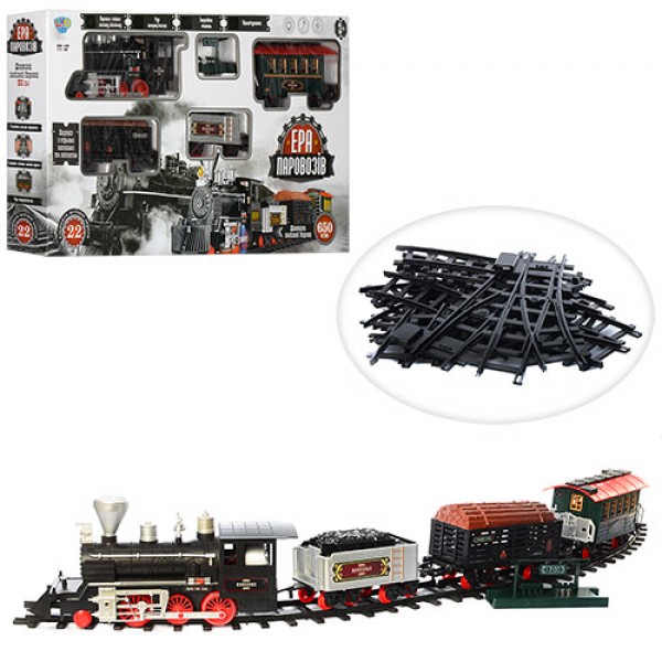 

Железная дорога Limo Toy Эра паровозов 650 см 701831 R/YY 127