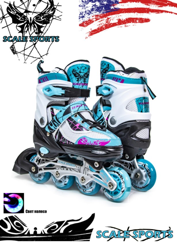 

РОЛИКИ SCALE SPORTS LF 967 S, БИРЮЗОВО-ЧЕРНЫЙ