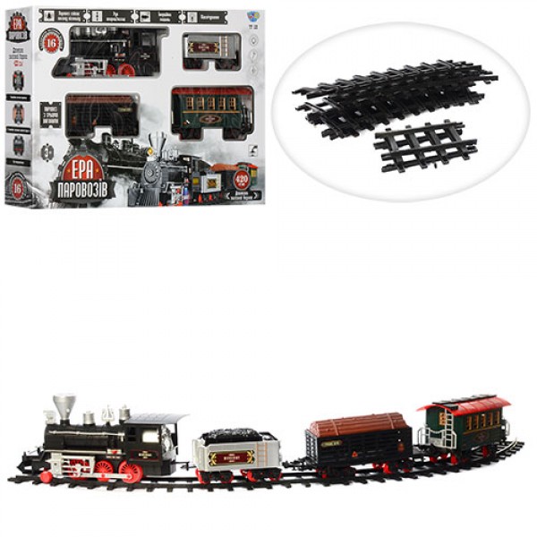 

TG ЖД 701830 R/YY 126 (6шт) длина пути 420см, дым, муз(рус), свет,на бат-ке,в кор-ке,63,5-44-11,5см