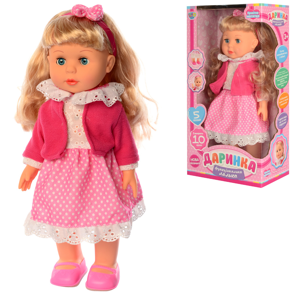 

Кукла Limo Toy M 3882-2 UA Даринка 41 см