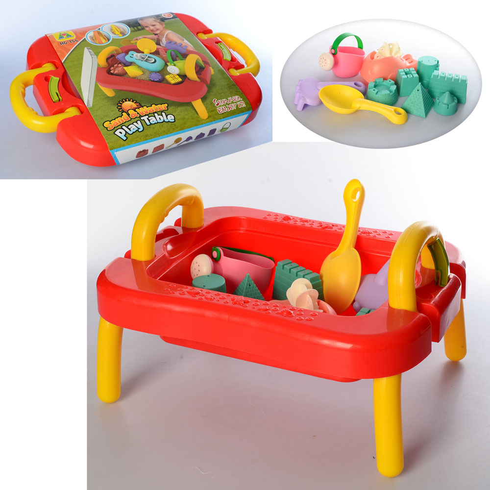 

Столик-песочница Bambi HG-154 с аксессуарами
