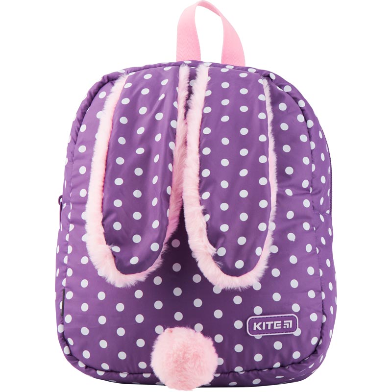 

Рюкзак дитячий Kite Kids K19-541XXS-2