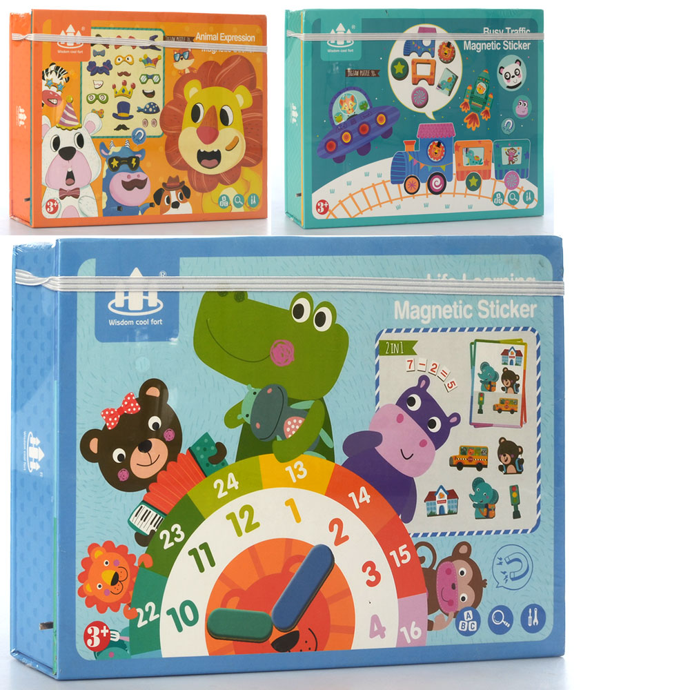 

Деревянная игрушка Пазлы MD 2546 (18шт) магнитные,чемодан, 3вида, в кульке, 27,5-20,5-4,5см