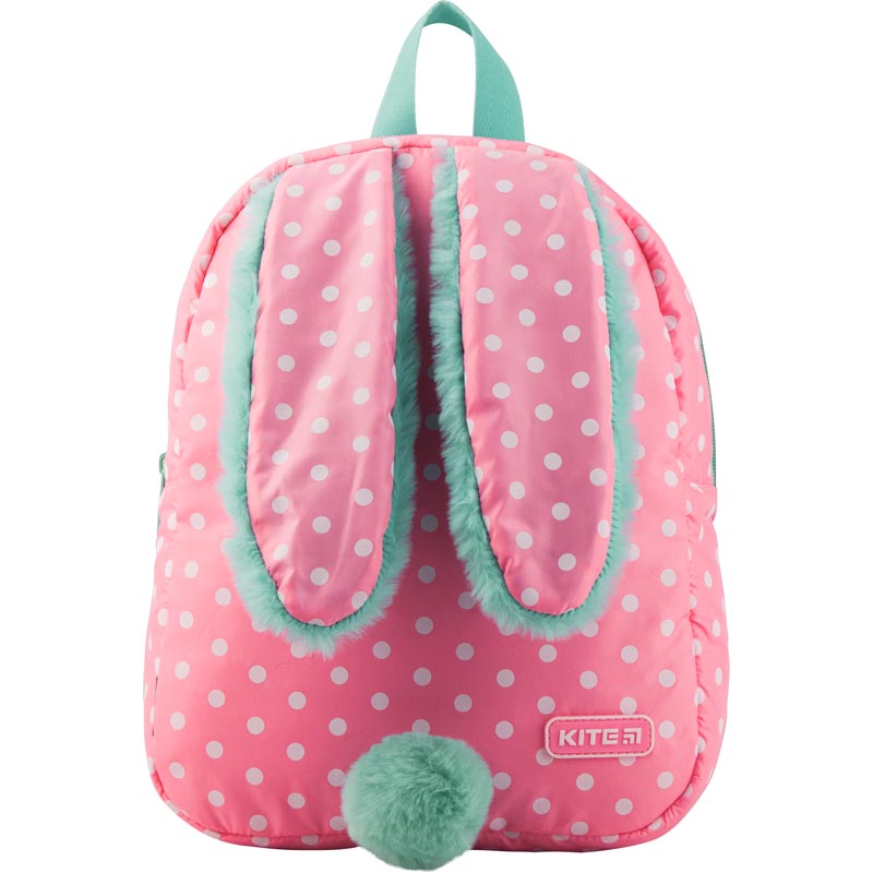 

Рюкзак дитячий Kite Kids K19-541XXS-1
