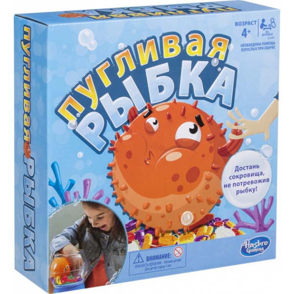 

Гра настільна Полохливі рибки