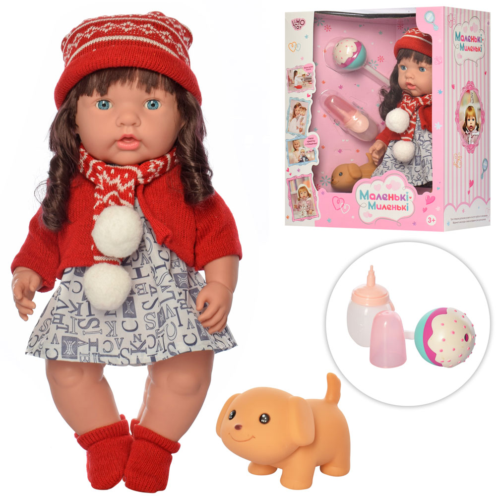 

Кукла Limo Toy M 4334 UA 40см. бутылочка, пищалка, леденец, пьет-писяет