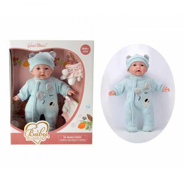 

Пупс 1906-1 (18шт) 26см, мягконабивной, в кор-ке, 24,5-31-9см