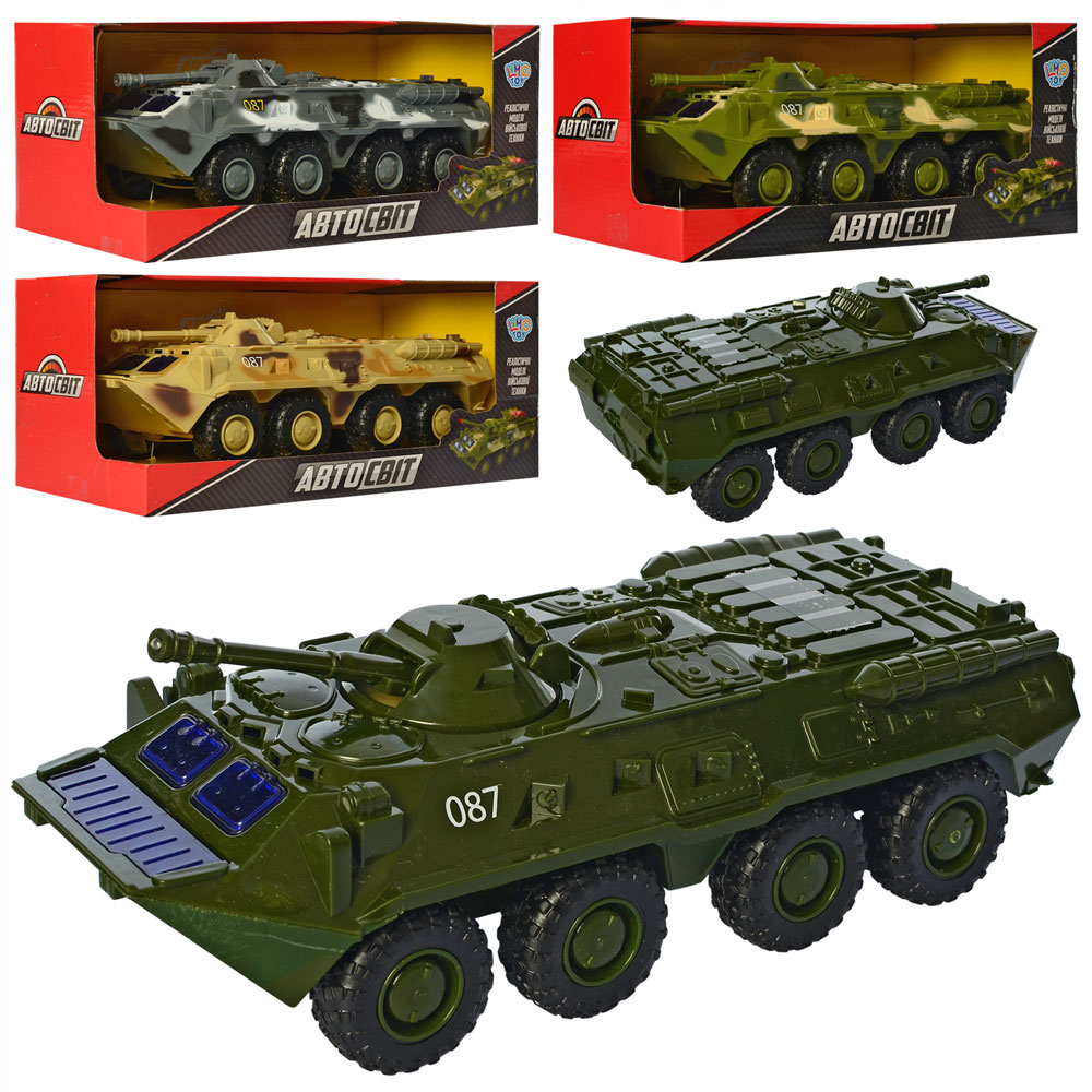 

Военная машина AS-2648 (24шт) АвтоСвіт,инер,БТР,25см,1:35,зв(рус),св,подв.детали,4в,кор,28-12-12см