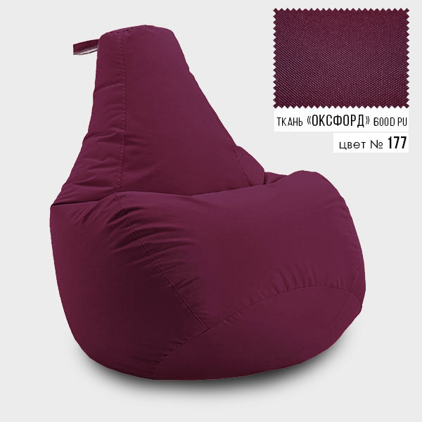 

Бескаркасное кресло мешок груша Coolki XL 85x105 Бордовый (Оксфорд 600D PU)