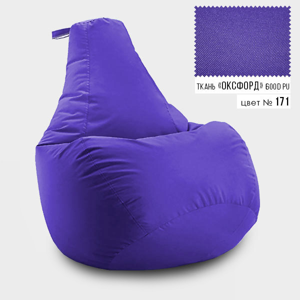 

Бескаркасное кресло мешок груша Coolki XL 85x105 Сереневый (Оксфорд 600D PU)
