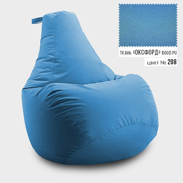 

Бескаркасное кресло мешок груша Coolki XL 85x105 Голубой (Оксфорд 600D PU)