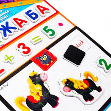 

Игра настольная "3в1: English, Азбука, Математика" VT5412-04
