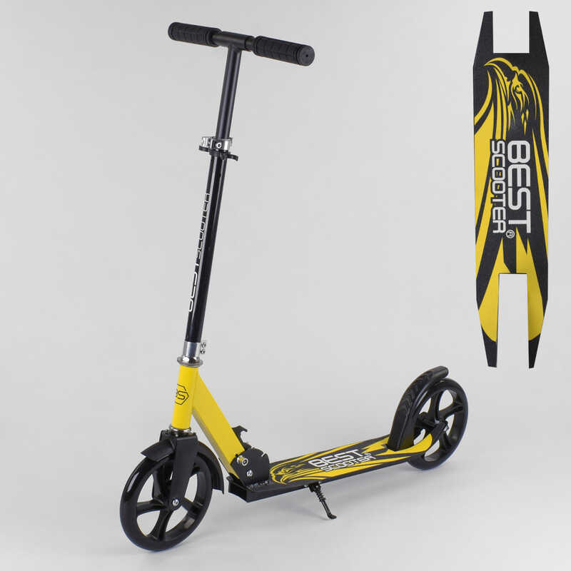 

Самокат двухколесный "Best Scooter" ЖЕЛТЫЙ 38318