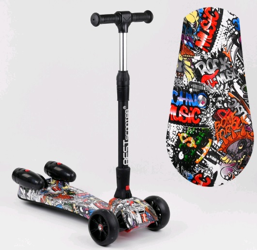

Самокат "Best Scooter" MAXI" с парогенератором 17723