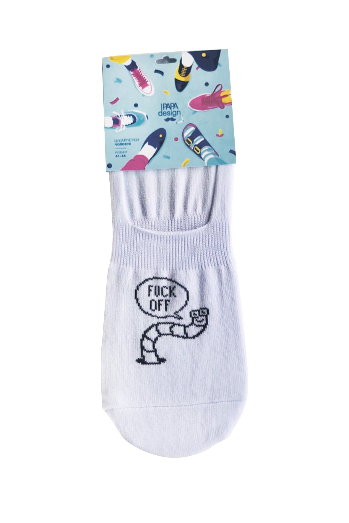 

Следки PAPAdesign Fuck off 41-44 р белый
