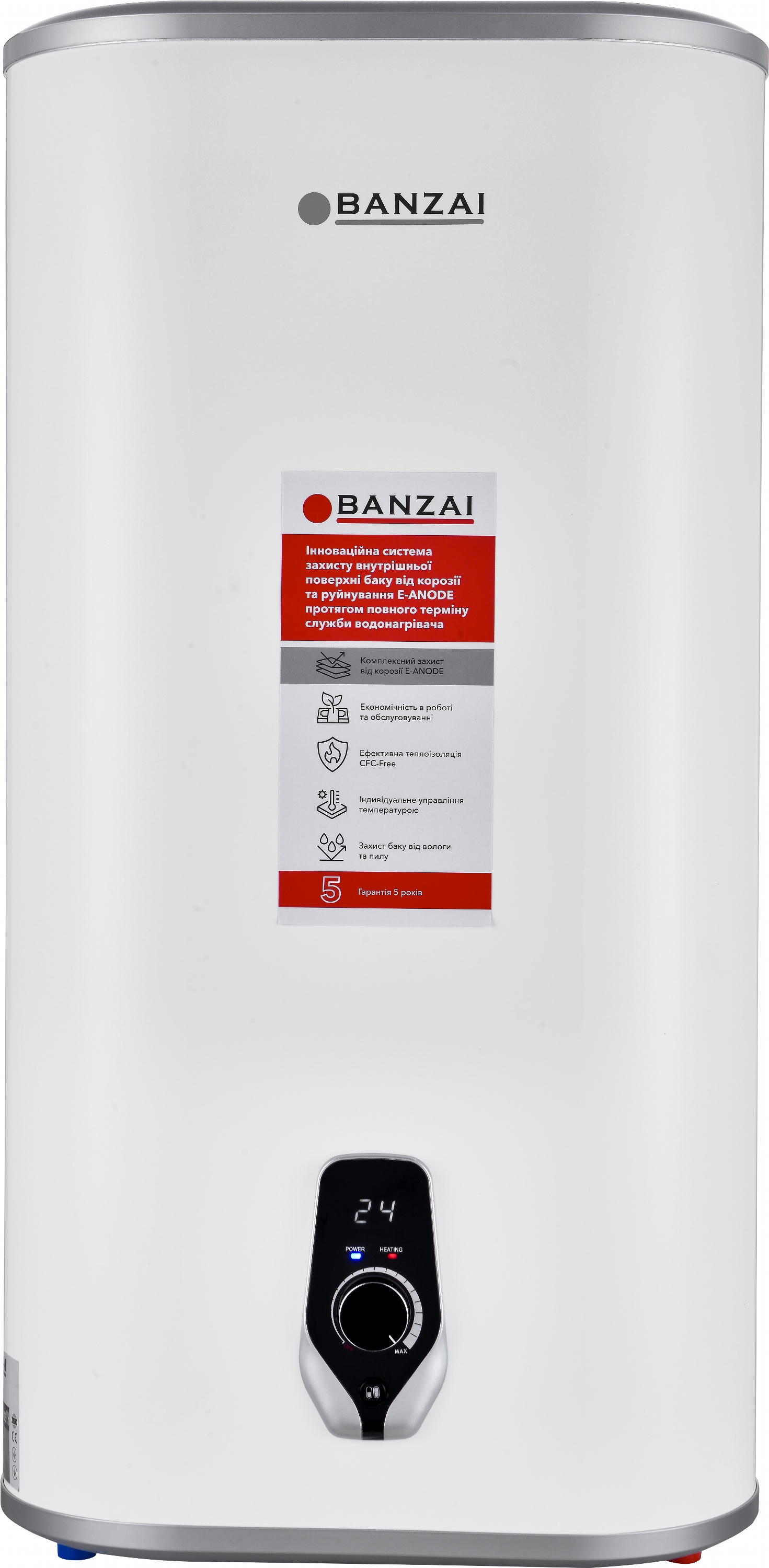 

Бойлер BANZAI 30Dinox20 E-anode VH