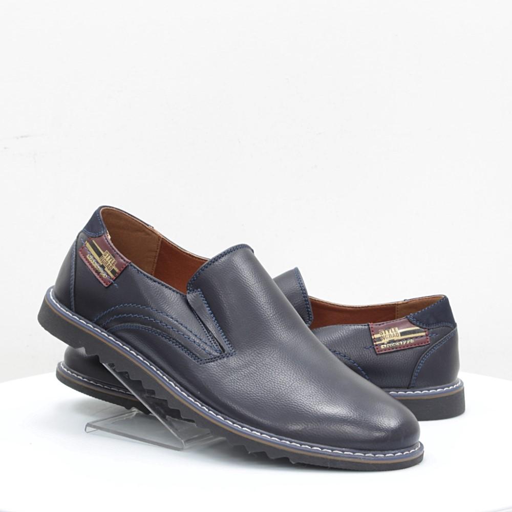 

Туфли Stylen Gard 40 темно-синие 51073