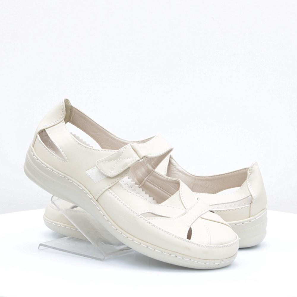 

Туфли Hangao 40 бежевые 53619