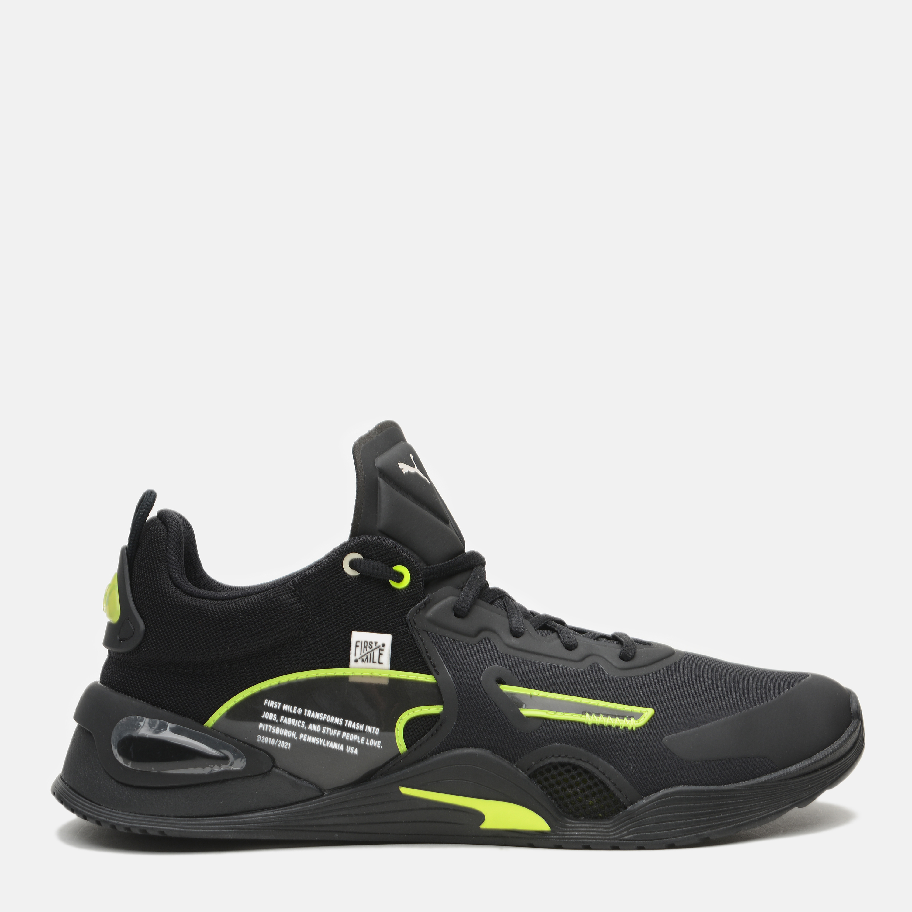 

Кроссовки Puma First Mile Fuse 19442201 42 (8) 27 см Puma Black-Yellow Alert