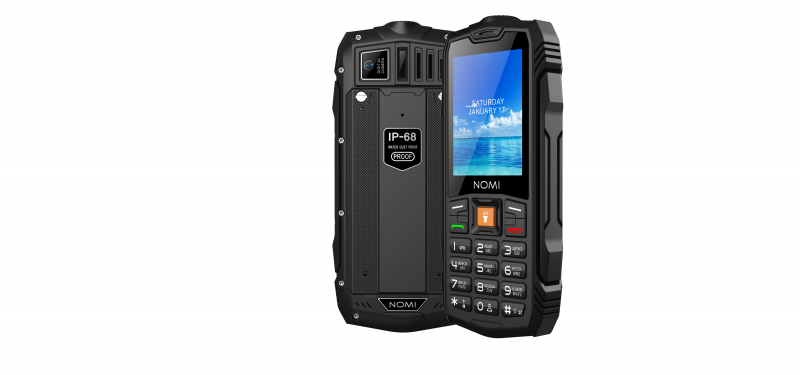 

Мобильный телефон Nomi i2450 X-Treme Black