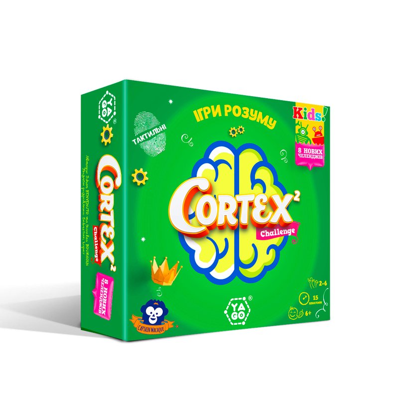 

Настольная игра Cortex 2 Challenge Kids