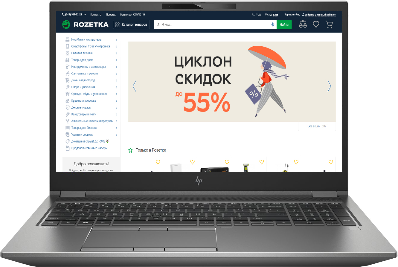 

Ноутбук HP ZBook Fury 15 G7 (9VS23AV_V2) Silver
