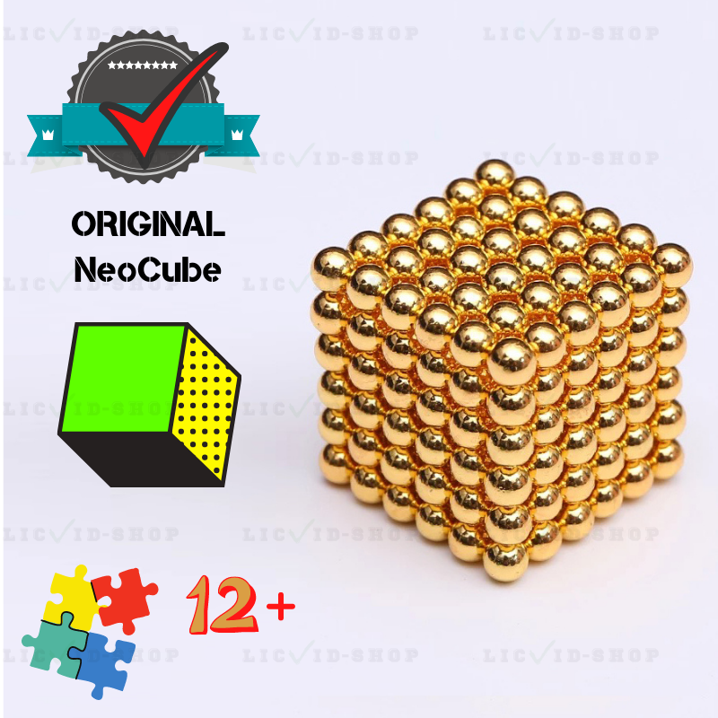 

Магнитный конструктор антистресс Куб Нео NeoCube Profi Super ORIGINAL игрушка головоломка 216 шт по 5 мм Золотой (WS 003 ws22421)