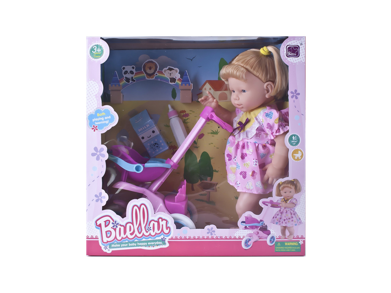 

Кукла Baellar с аксессуарами и коляской 38 см (10399) (6910010103995)