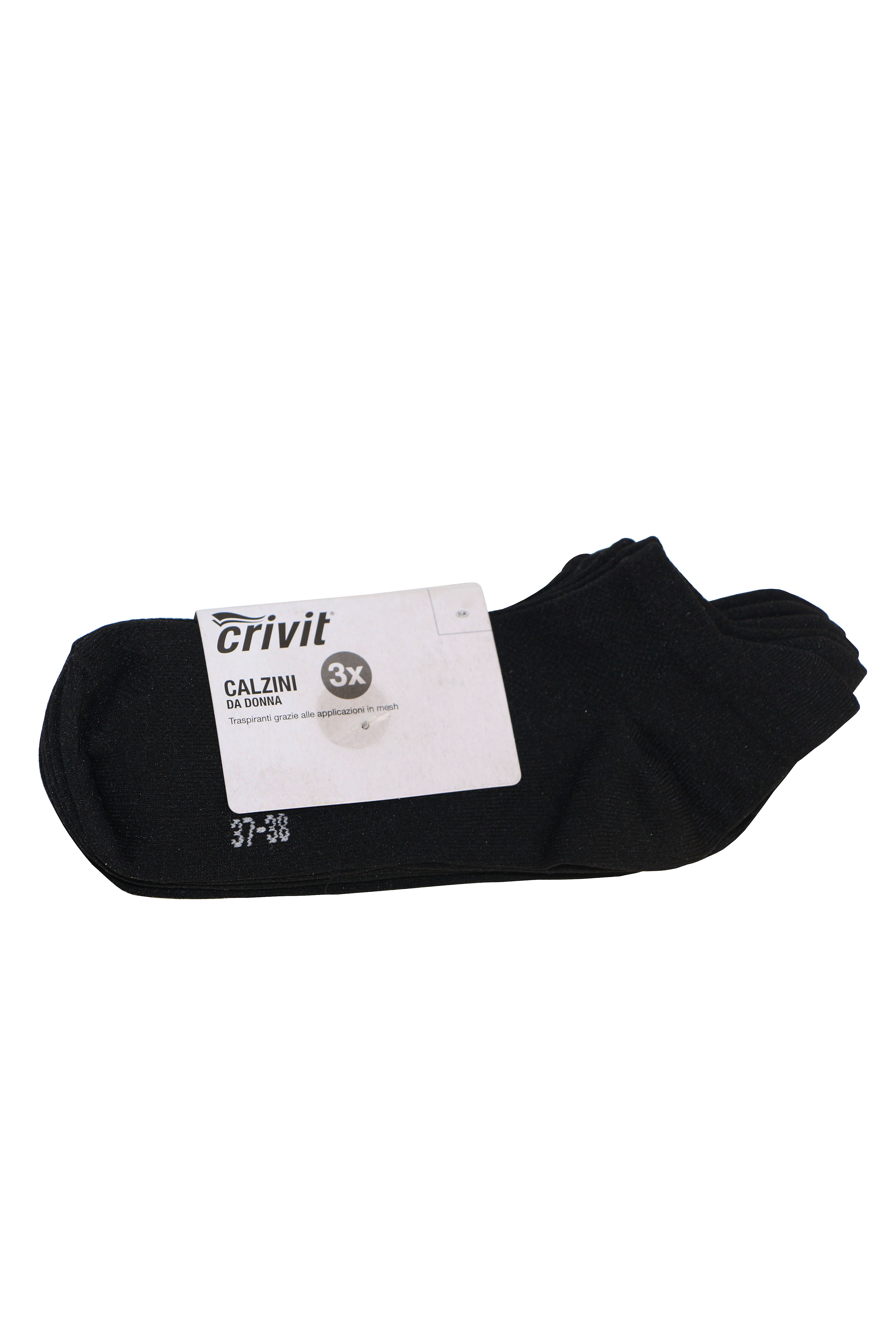 

Женские спортивные короткие носки 3 пары Crivit 37/38 черный WE-110146