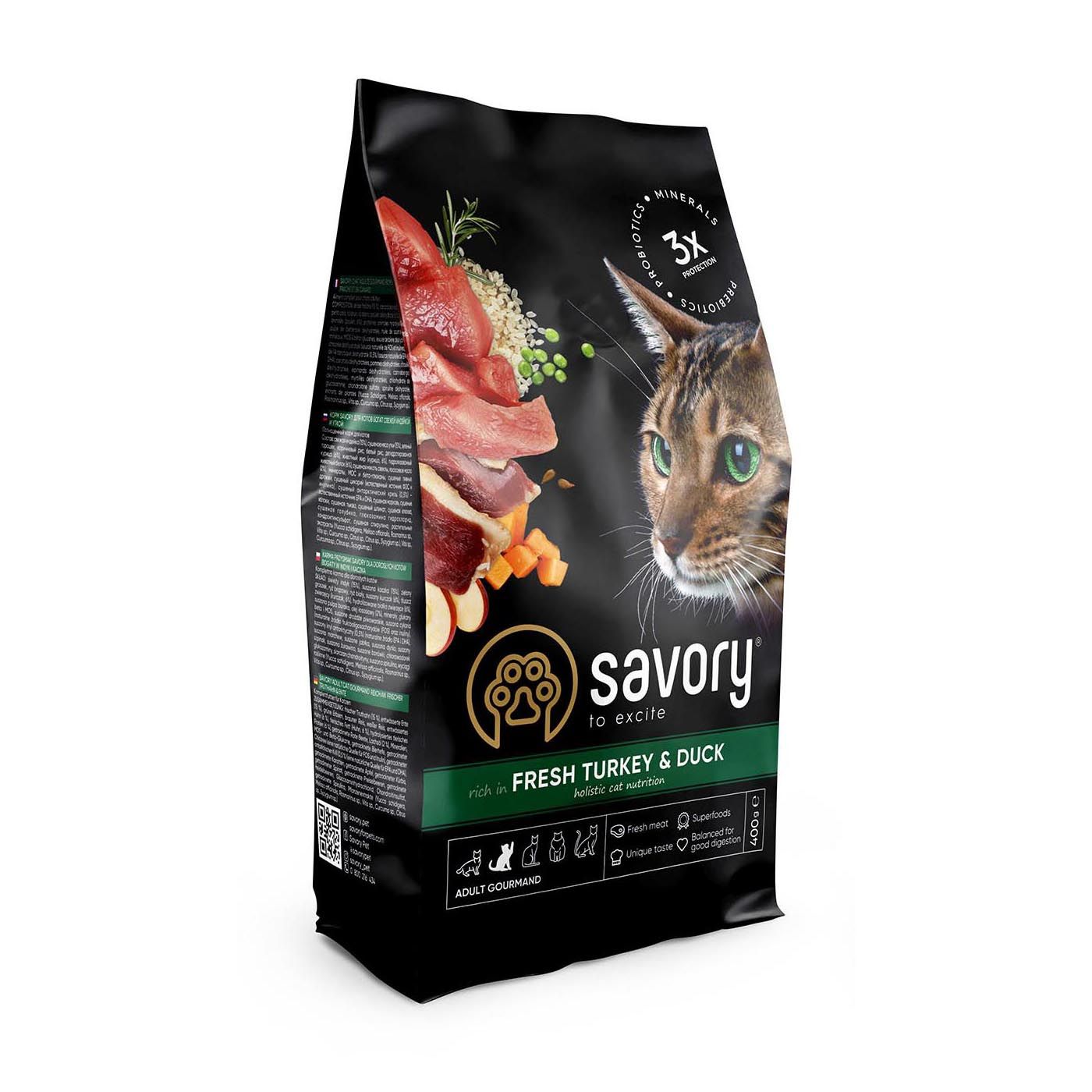 

Малозерновой корм Savory Adult Cat Gourmand Fresh Turkey & Duck Свежая Индейка и Утка для привередливых кошек - 400 г