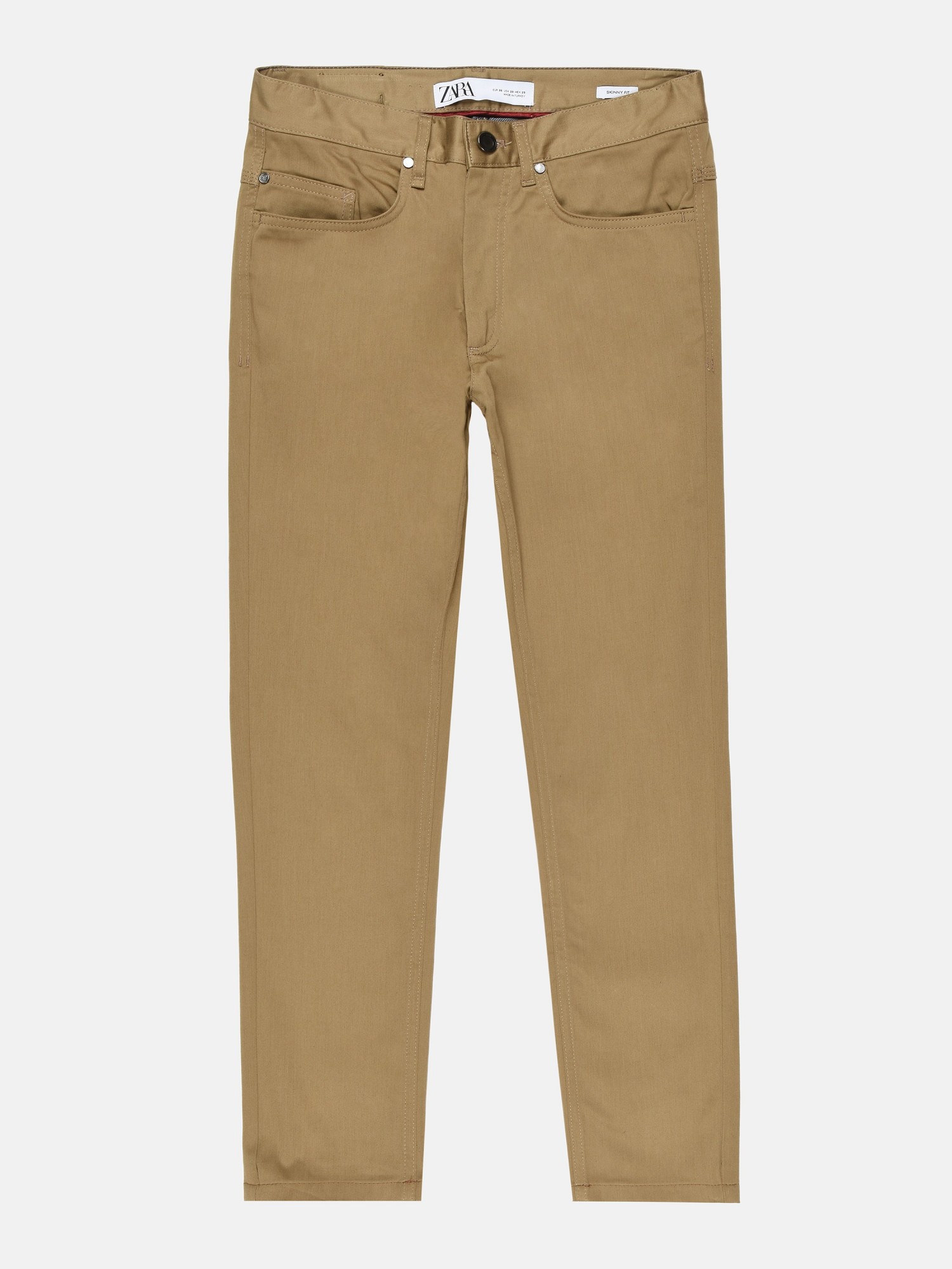 

Брюки Zara коричневые 40 (0706 360 707)