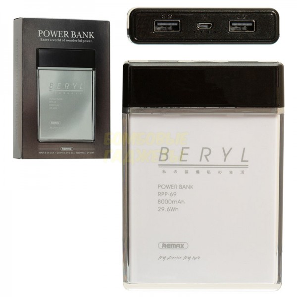 

ПоверБанк (Power Bank) Remax RPP-69 8000 mAh белый