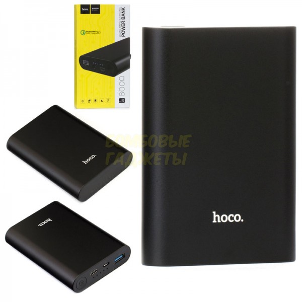 

ПоверБанк (Power Bank) Hoco J3 8000 mAh черный