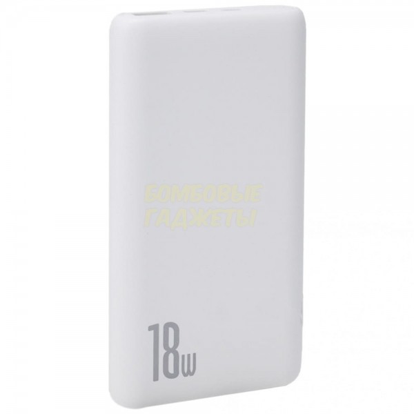 

Power Bank Baseus Bipow 10000 mAh 18W White
