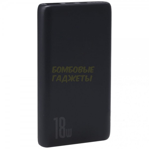 

Power Bank Baseus Bipow 10000 mAh 18W Black